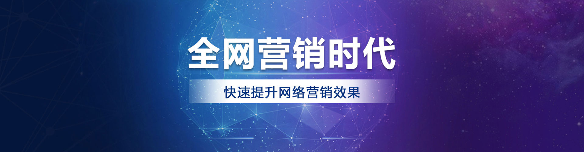 凤阳百度推广价格