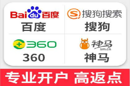 信息流代理案例：揭秘内容营销策略